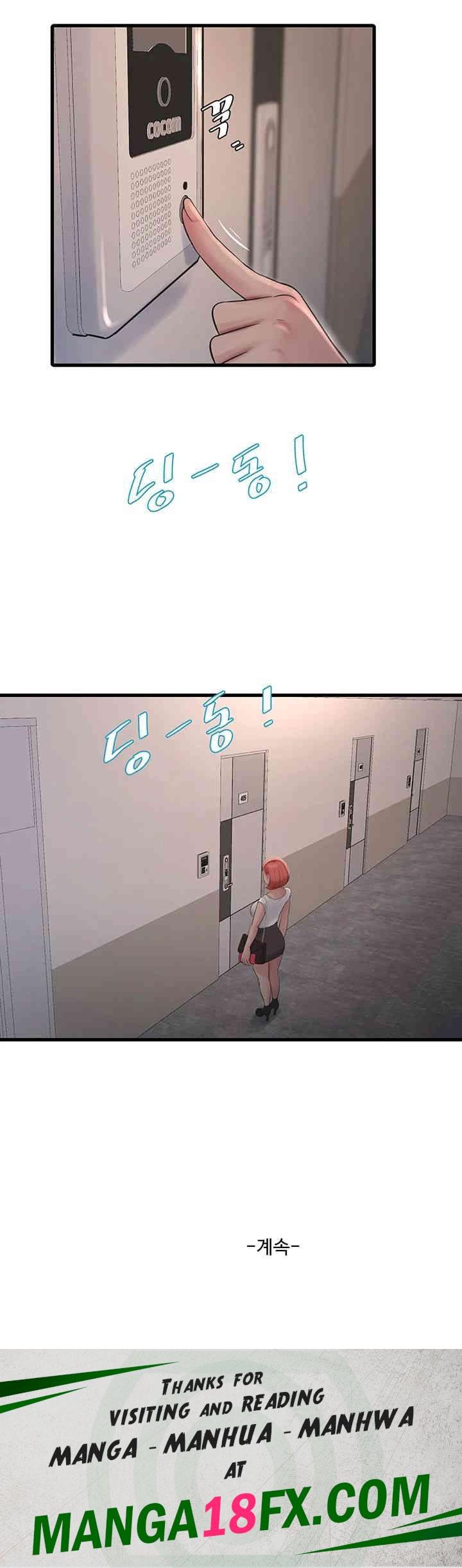 Ajummas Inspection Diary Raw - Chapter 61 [photo 30] - MangaPorn