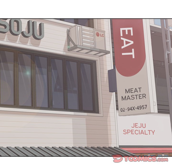 Friends - Chapter 5 [photo 6] - MangaPorn