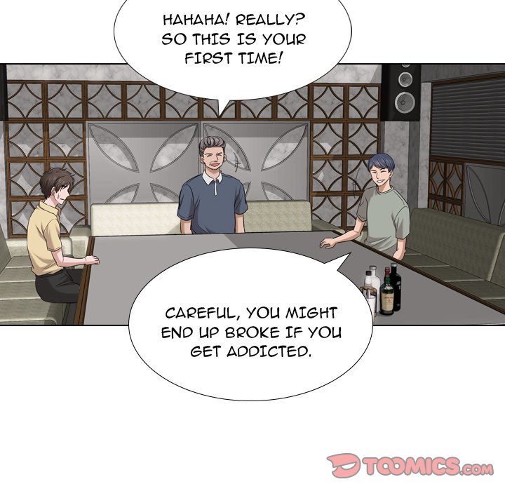 Friends - Chapter 7 [photo 33] - MangaPorn