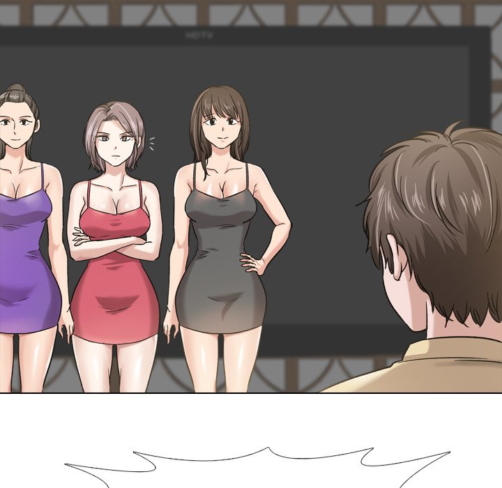 Friends - Chapter 7 [photo 60] - MangaPorn