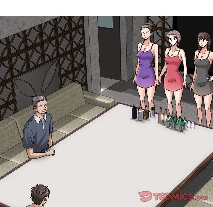 Friends - Chapter 7 [photo 63] - MangaPorn