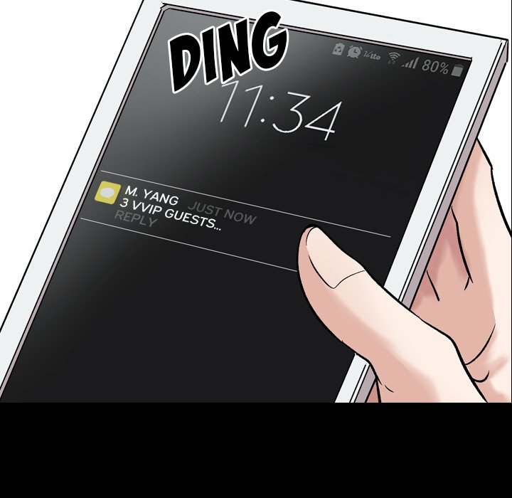 Friends - Chapter 8 [photo 131] - MangaPorn