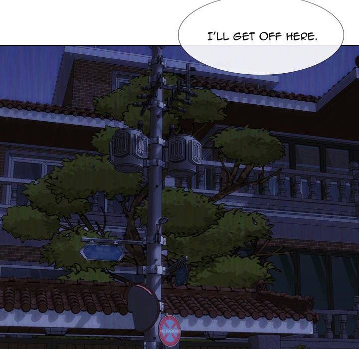 Friends - Chapter 14 [photo 86] - MangaPorn