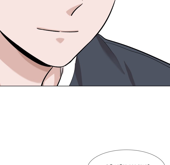 Friends - Chapter 16 [photo 48] - MangaPorn