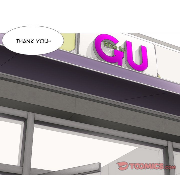 Friends - Chapter 17 [photo 99] - MangaPorn