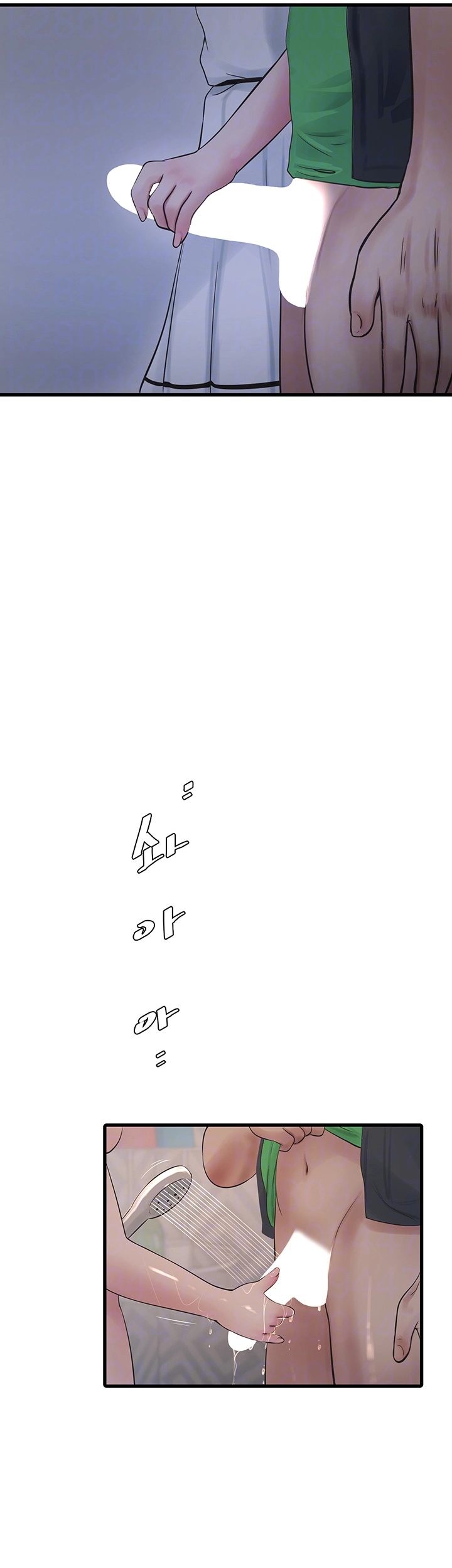 Ajummas Inspection Diary Raw - Chapter 63 [photo 4] - MangaPorn