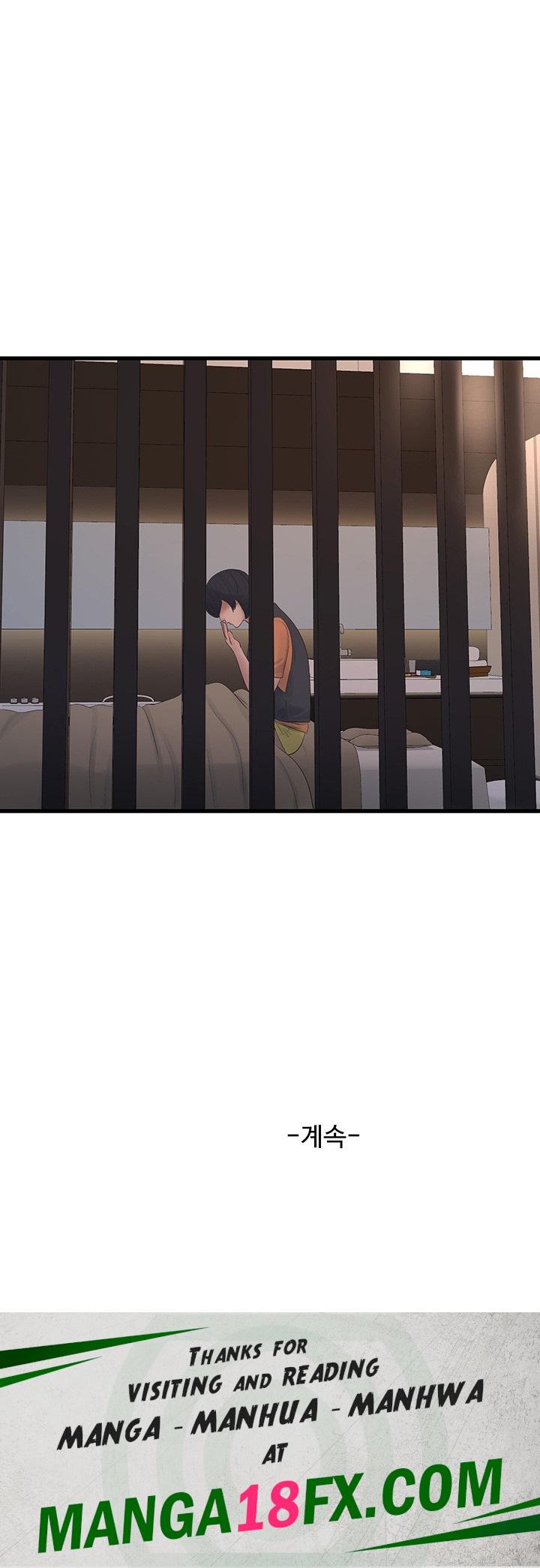 Ajummas Inspection Diary Raw - Chapter 64 [photo 29] - MangaPorn