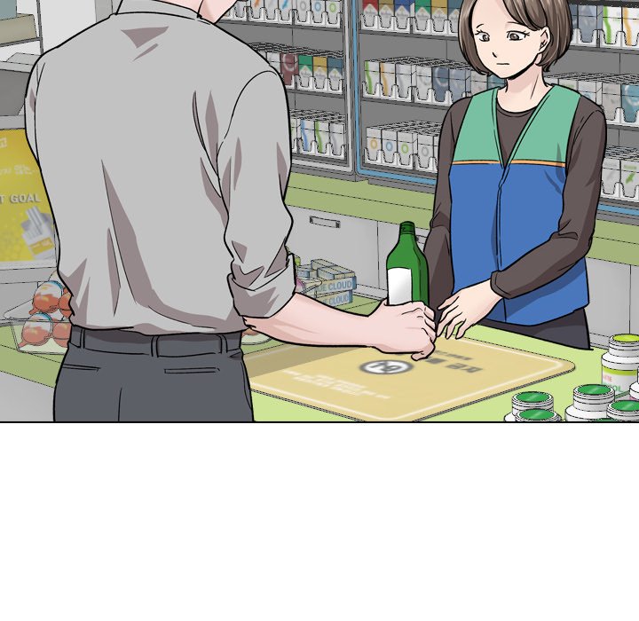 Friends - Chapter 29 [photo 12] - MangaPorn