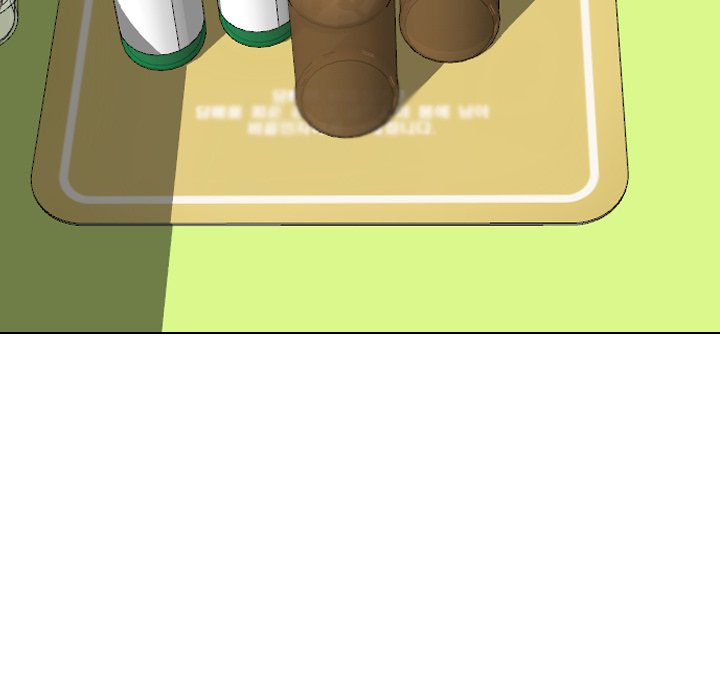 Friends - Chapter 29 [photo 9] - MangaPorn