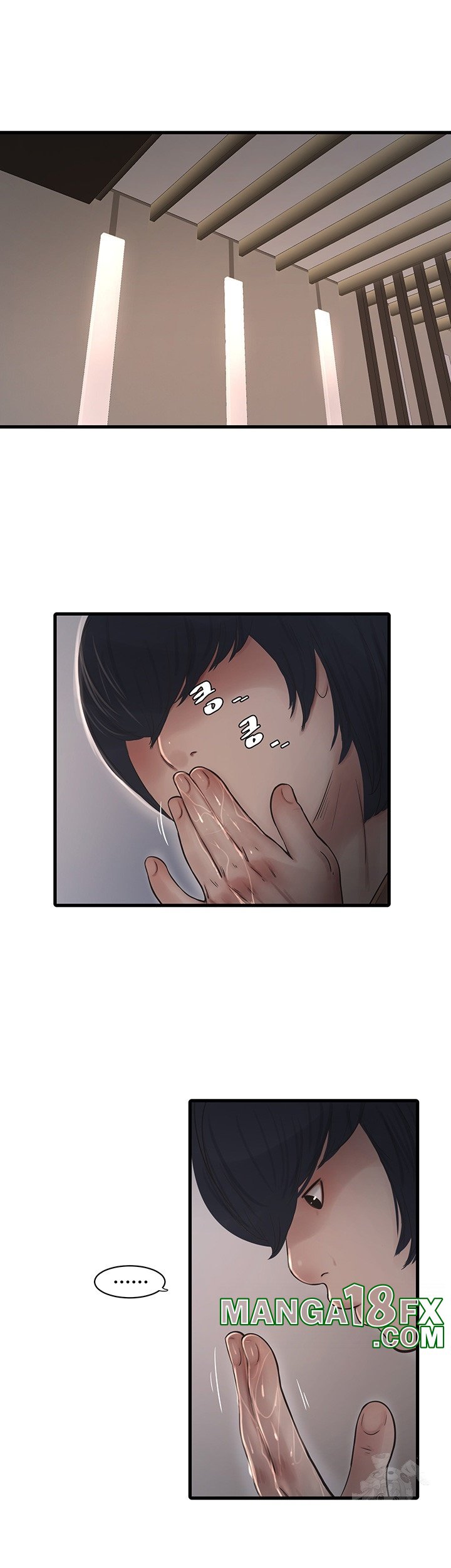 Ajummas Inspection Diary Raw - Chapter 65 [photo 2] - MangaPorn