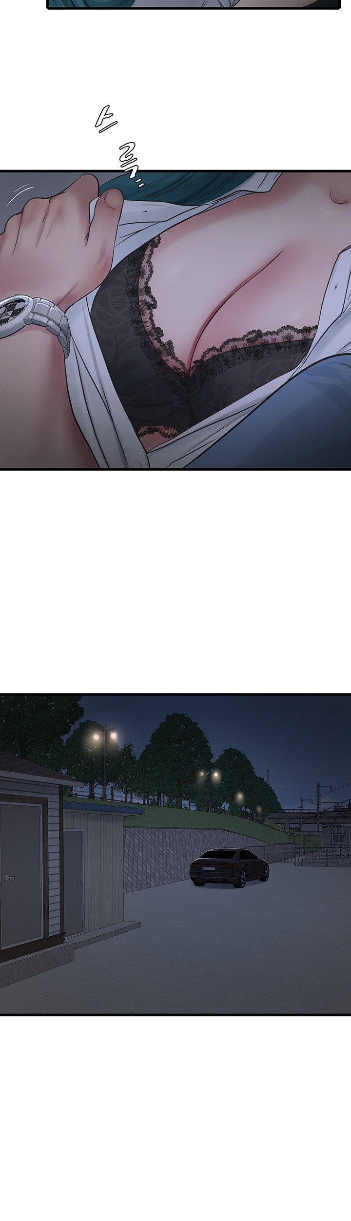 Ajummas Inspection Diary Raw - Chapter 65 [photo 29] - MangaPorn