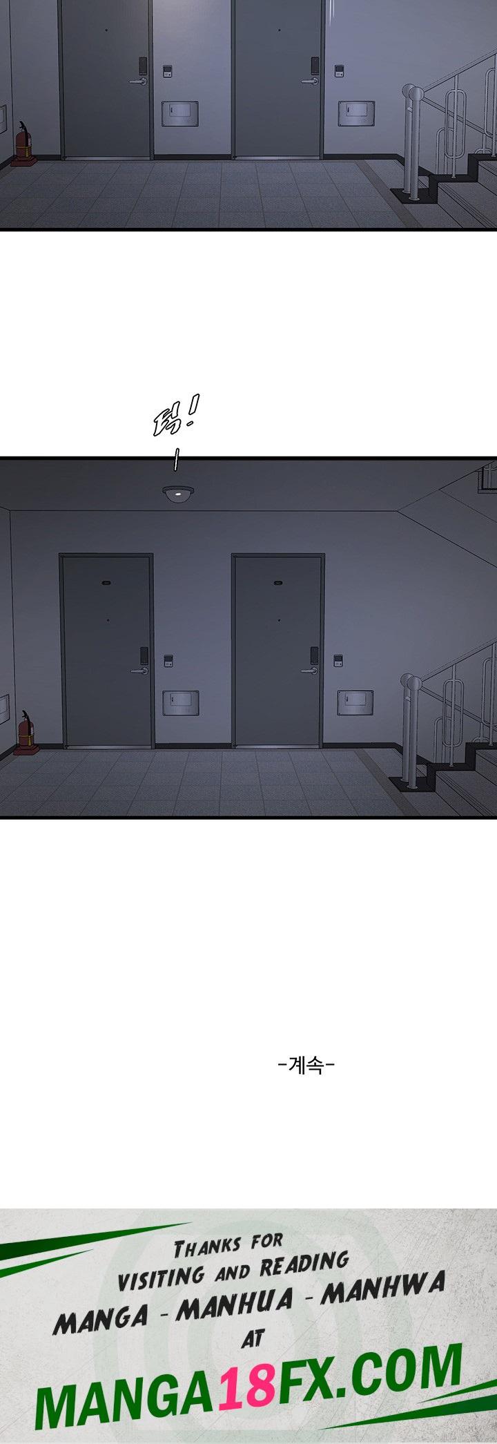 Ajummas Inspection Diary Raw - Chapter 65 [photo 36] - MangaPorn