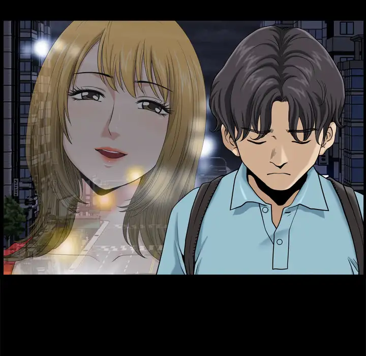 Lowlife - Chapter 1 [photo 71] - MangaPorn