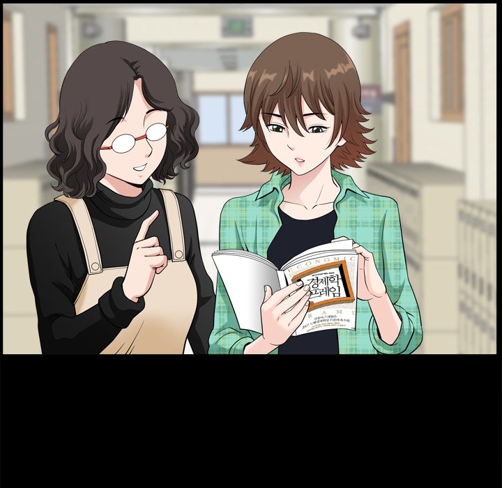 Lowlife - Chapter 17 [photo 8] - MangaPorn