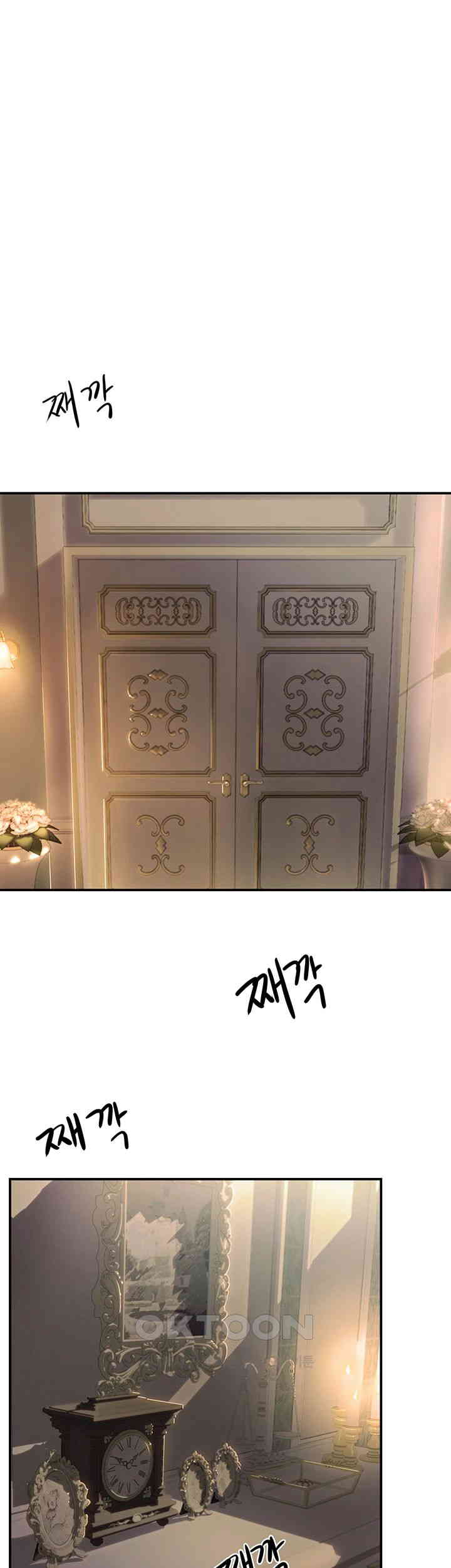 Taming Females to Rise in Status Raw - Chapter 1 [photo 37] - MangaPorn