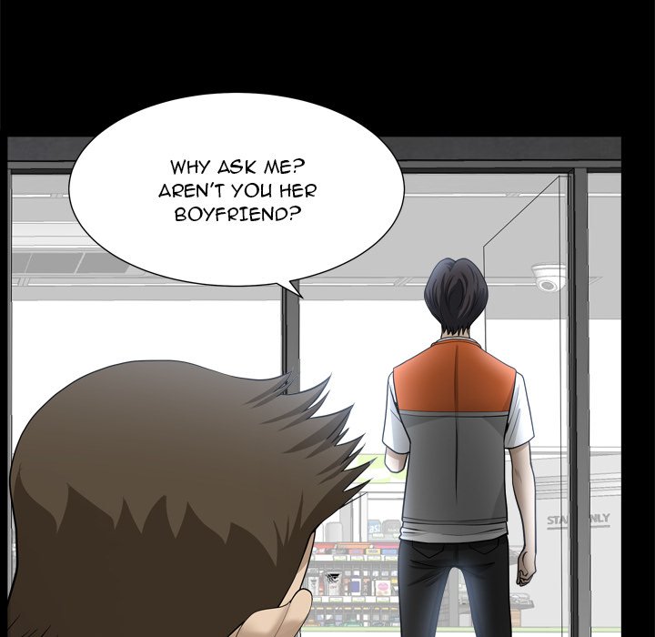 Lowlife - Chapter 22 [photo 52] - MangaPorn