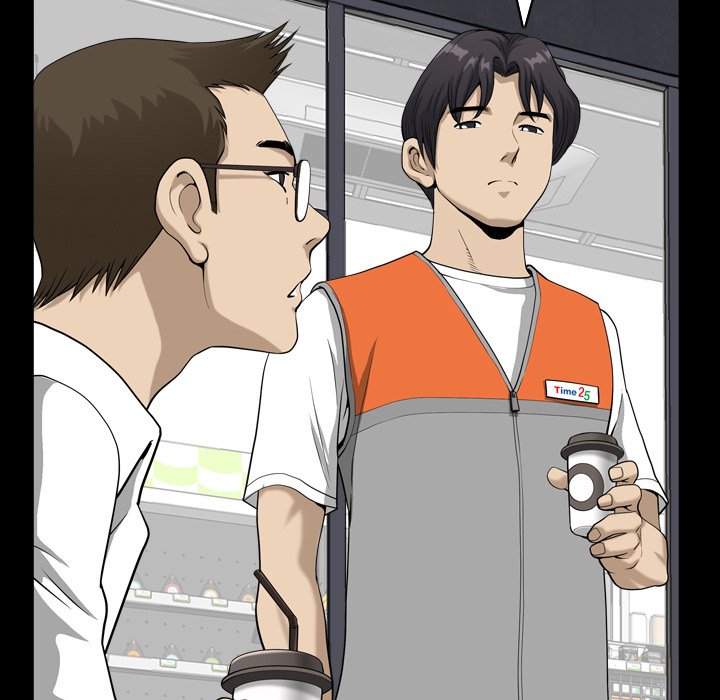 Lowlife - Chapter 22 [photo 99] - MangaPorn