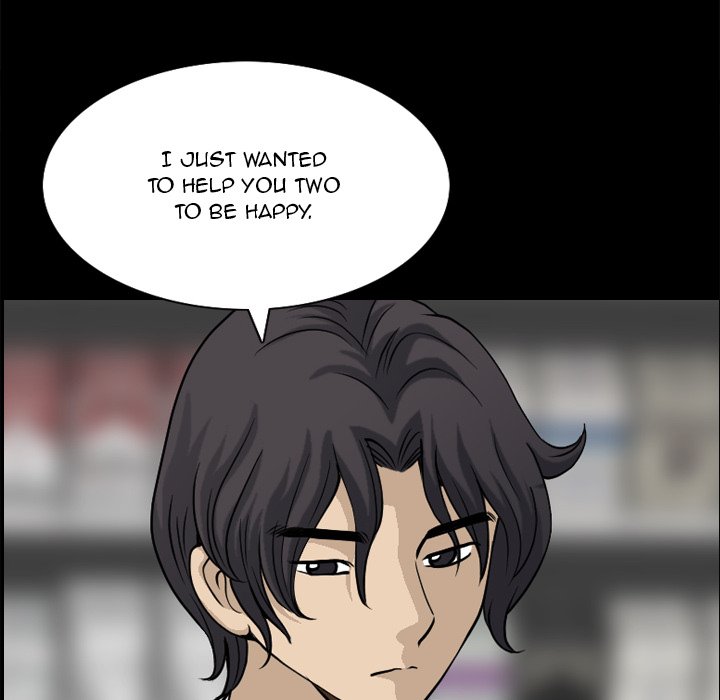 Lowlife - Chapter 24 [photo 80] - MangaPorn