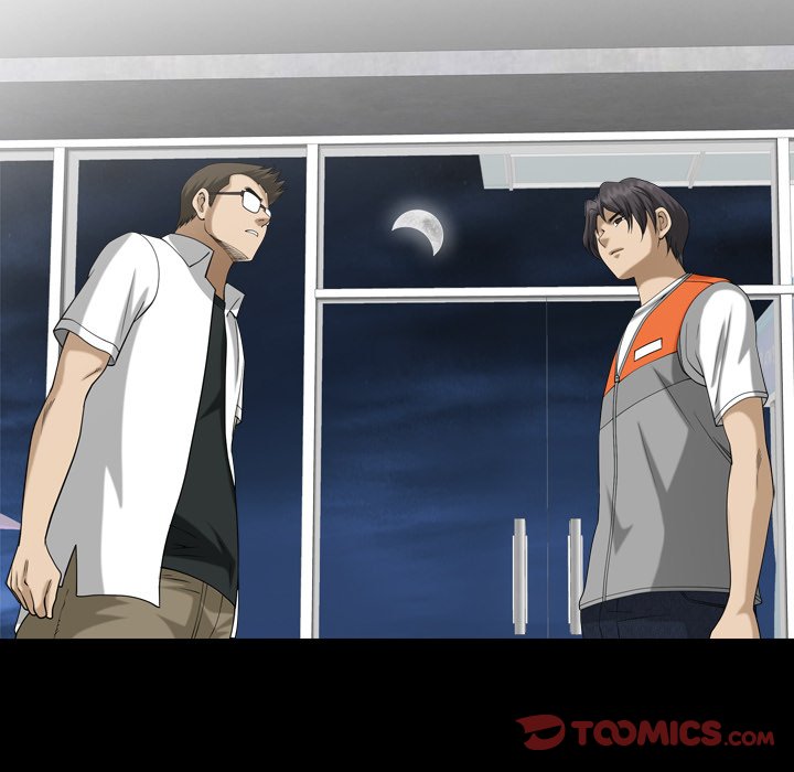 Lowlife - Chapter 24 [photo 84] - MangaPorn