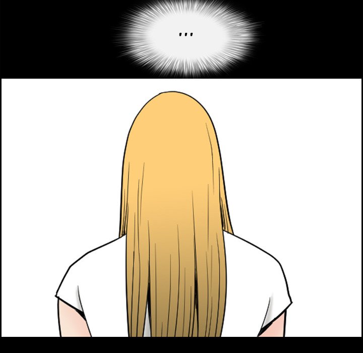 Lowlife - Chapter 27 [photo 28] - MangaPorn