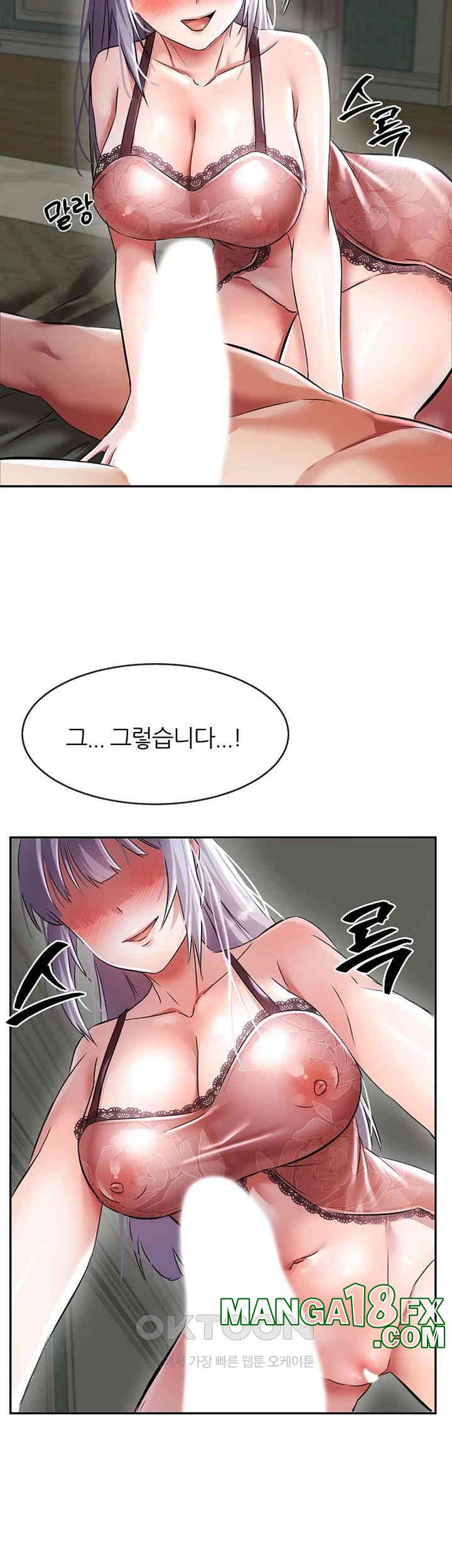 Taming Females to Rise in Status Raw - Chapter 2 [photo 47] - MangaPorn