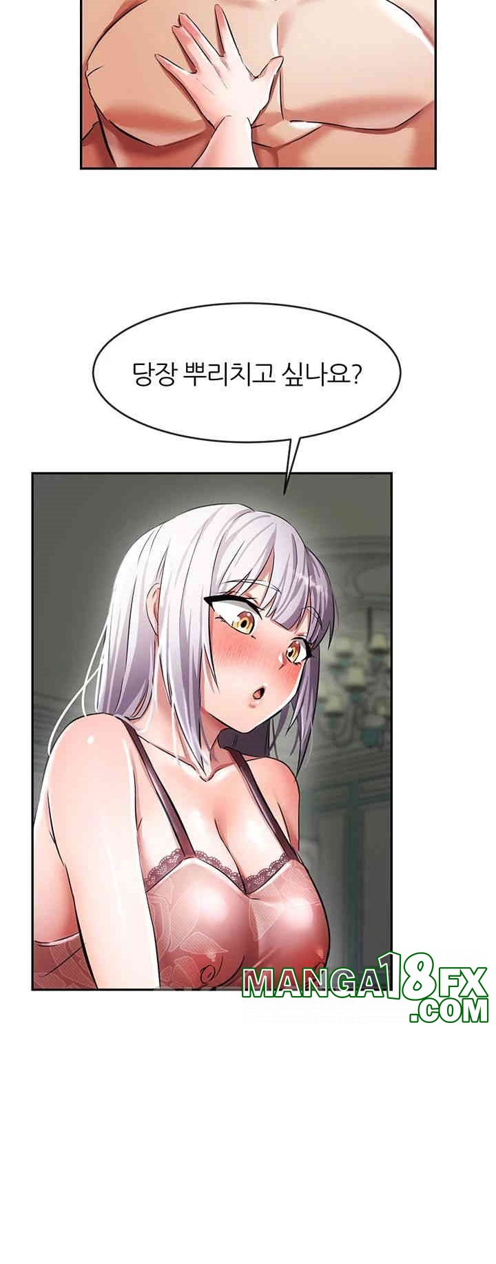 Taming Females to Rise in Status Raw - Chapter 2 [photo 55] - MangaPorn