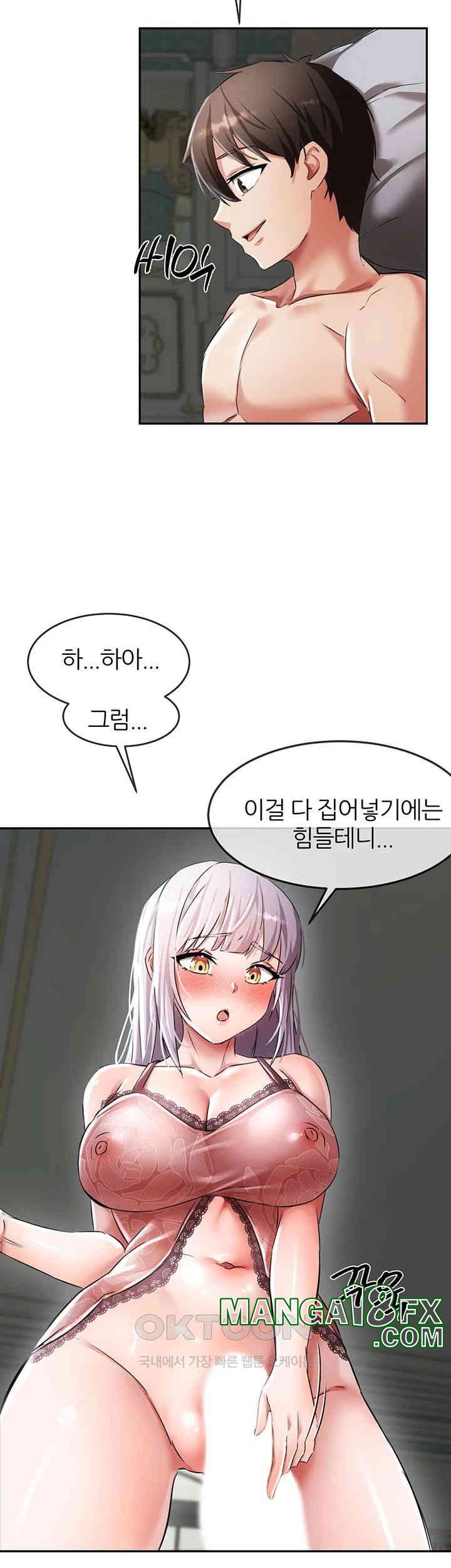 Taming Females to Rise in Status Raw - Chapter 2 [photo 58] - MangaPorn