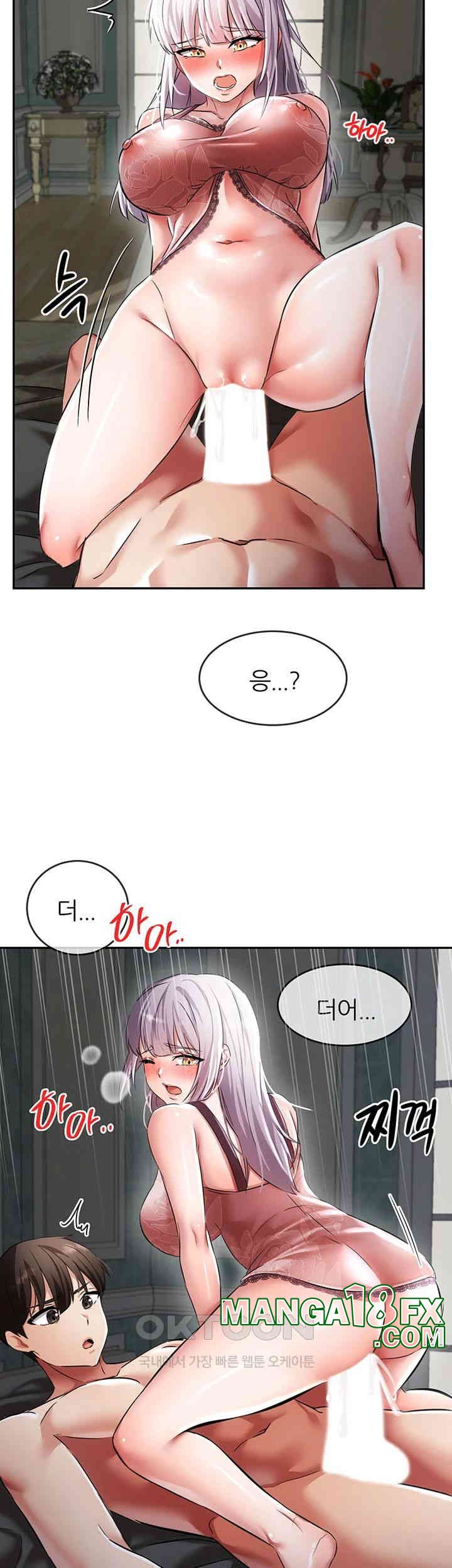 Taming Females to Rise in Status Raw - Chapter 2 [photo 74] - MangaPorn