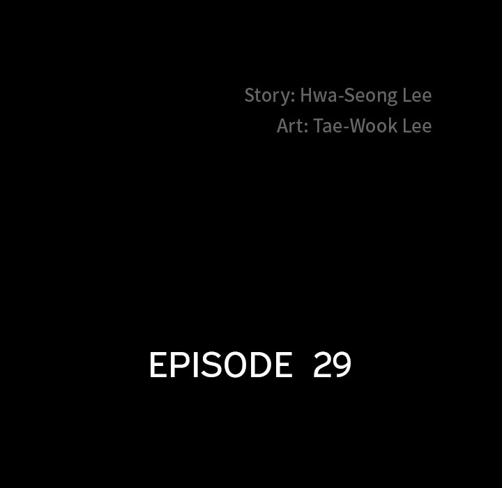 Lowlife - Chapter 29 [photo 7] - MangaPorn