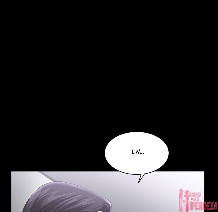 Lowlife - Chapter 30 [photo 33] - MangaPorn