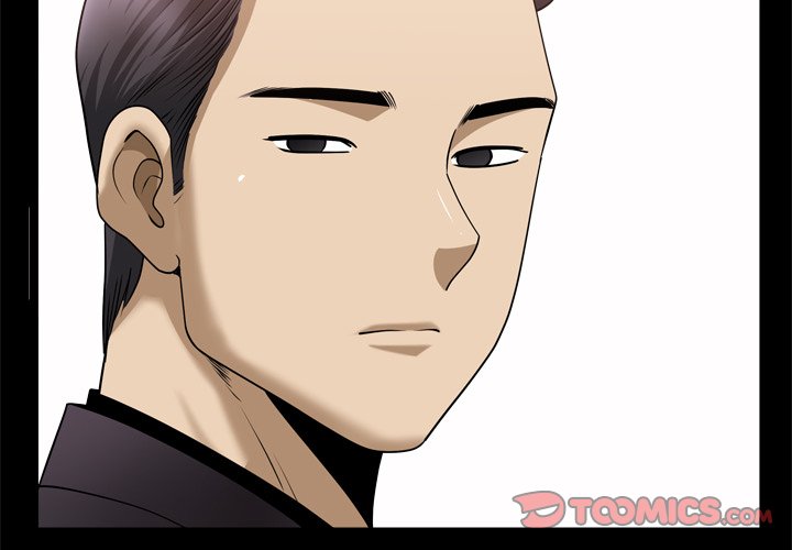 Lowlife - Chapter 32 [photo 2] - MangaPorn