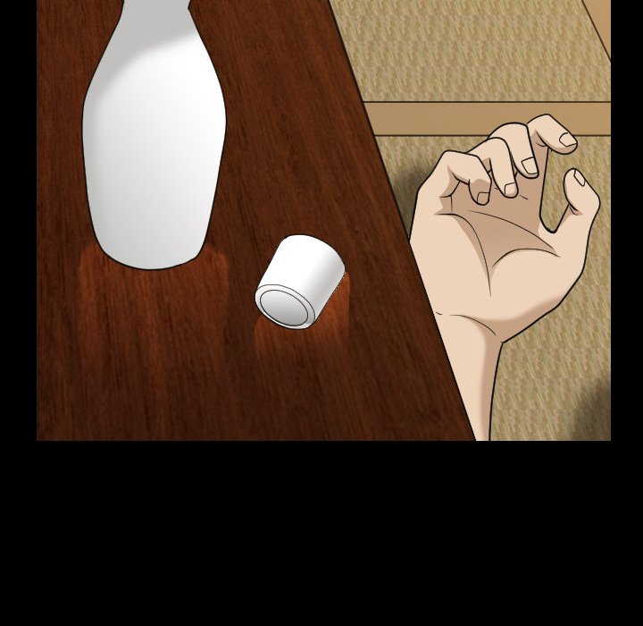 Lowlife - Chapter 32 [photo 83] - MangaPorn