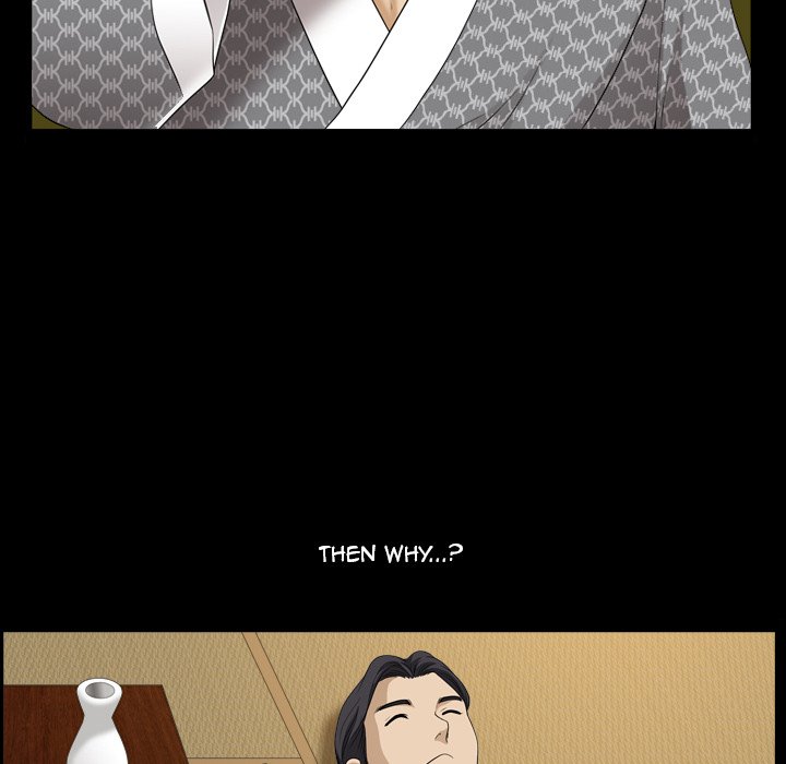 Lowlife - Chapter 34 [photo 32] - MangaPorn