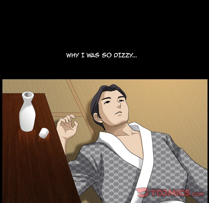 Lowlife - Chapter 34 [photo 46] - MangaPorn