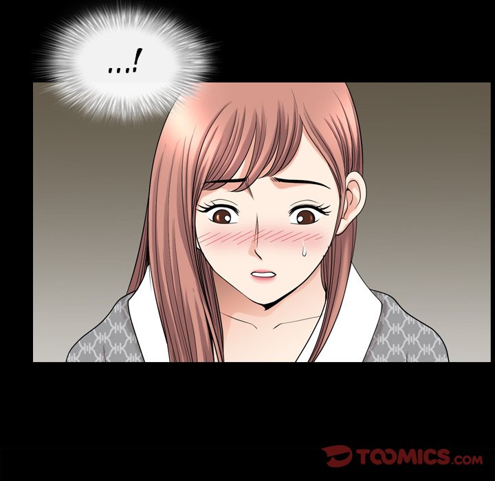 Lowlife - Chapter 35 [photo 80] - MangaPorn