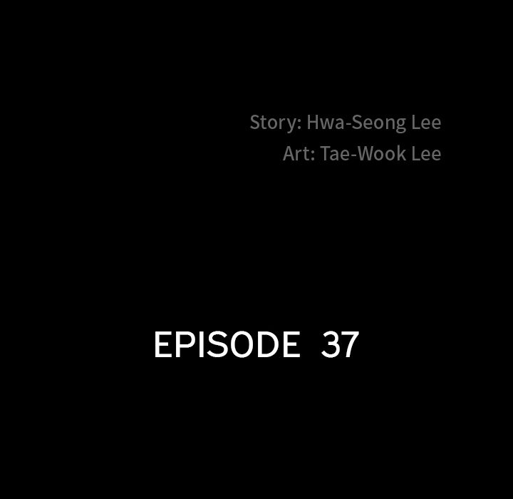 Lowlife - Chapter 37 [photo 12] - MangaPorn