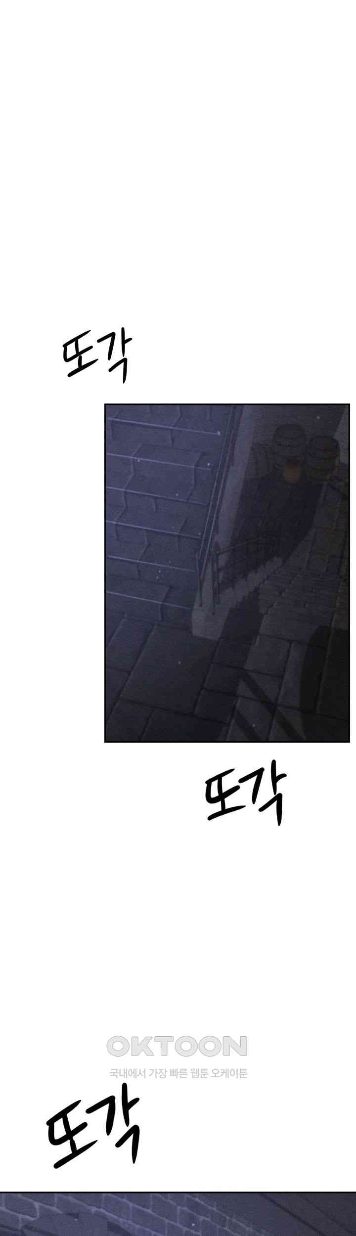 Taming Females to Rise in Status Raw - Chapter 3 [photo 40] - MangaPorn