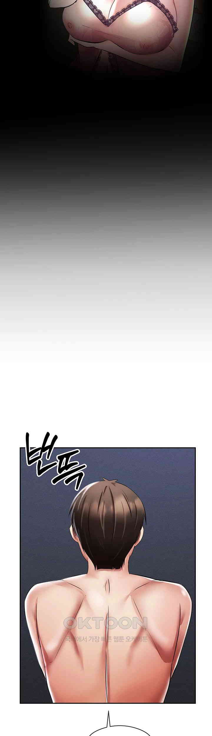 Taming Females to Rise in Status Raw - Chapter 3 [photo 57] - MangaPorn