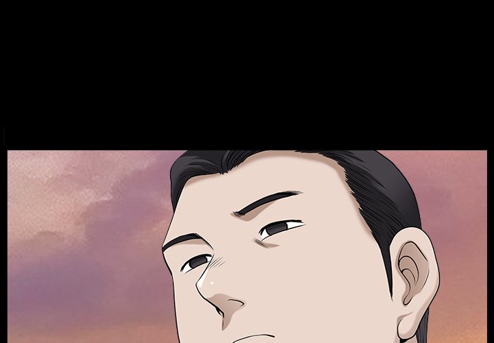 Lowlife - Chapter 43 [photo 4] - MangaPorn