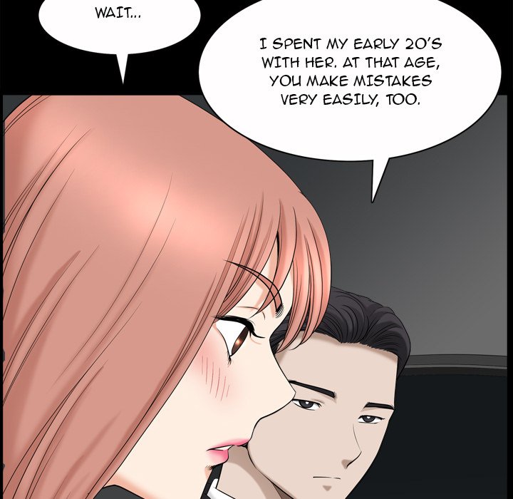 Lowlife - Chapter 43 [photo 47] - MangaPorn