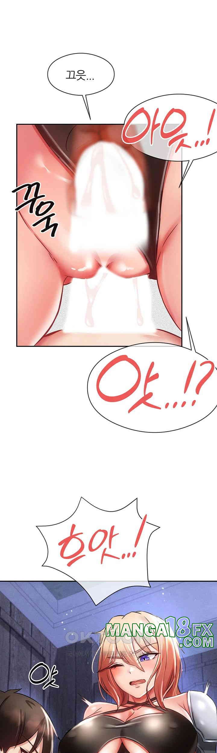 Taming Females to Rise in Status Raw - Chapter 4 [photo 39] - MangaPorn