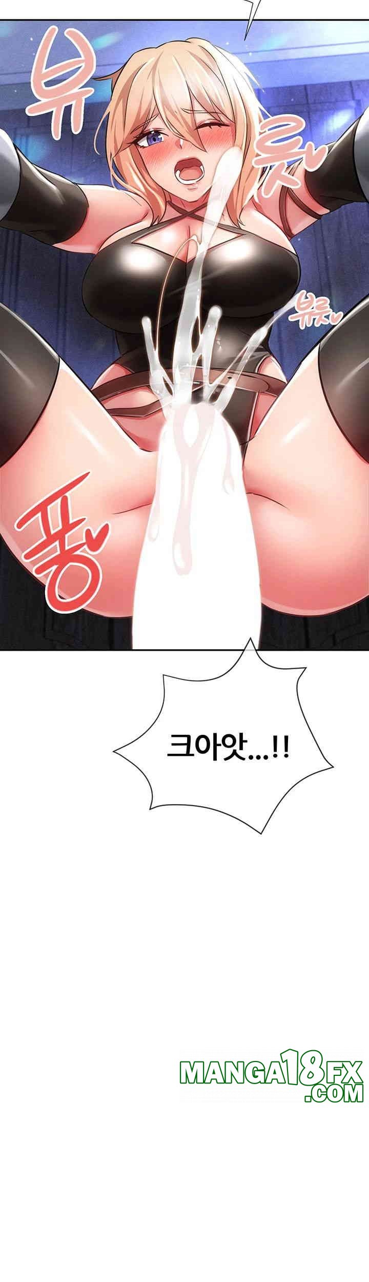 Taming Females to Rise in Status Raw - Chapter 4 [photo 69] - MangaPorn