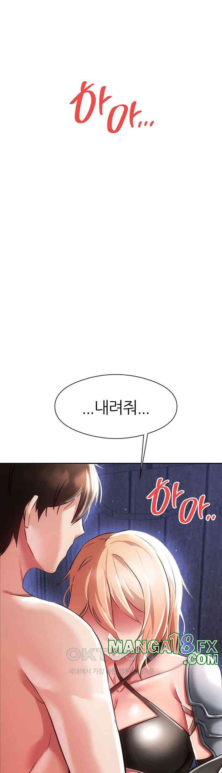 Taming Females to Rise in Status Raw - Chapter 4 [photo 72] - MangaPorn