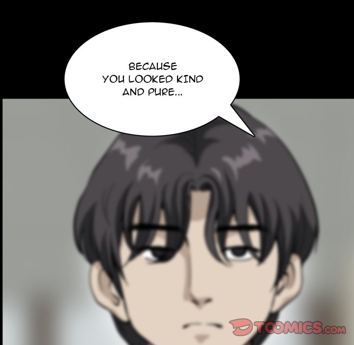 Lowlife - Chapter 50 [photo 21] - MangaPorn