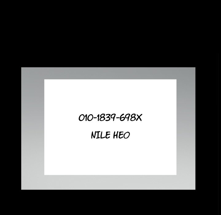 Lowlife - Chapter 52 [photo 12] - MangaPorn