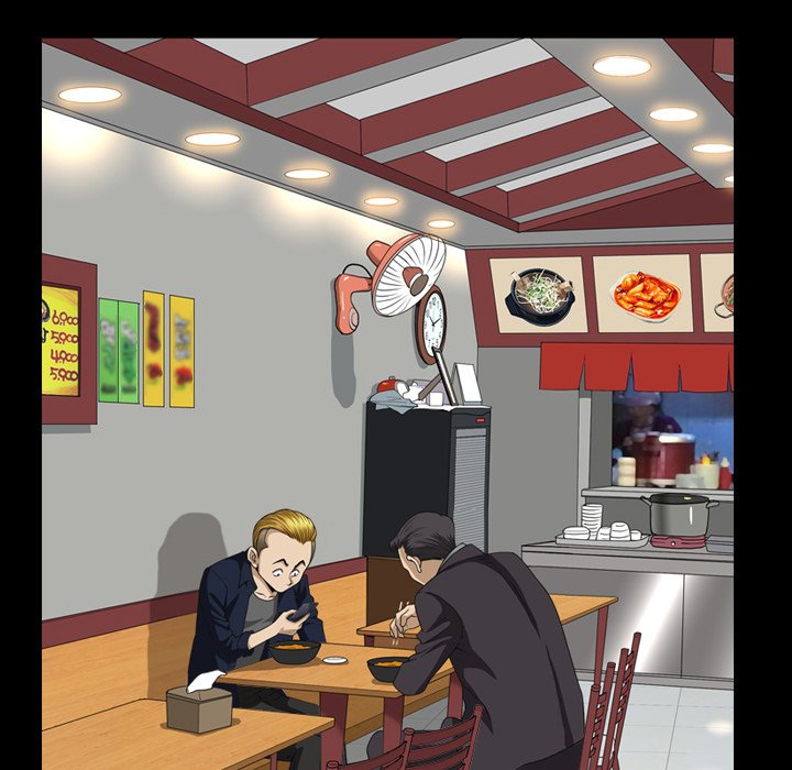 Lowlife - Chapter 54 [photo 122] - MangaPorn