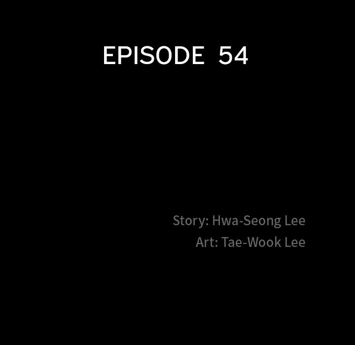 Lowlife - Chapter 54 [photo 7] - MangaPorn