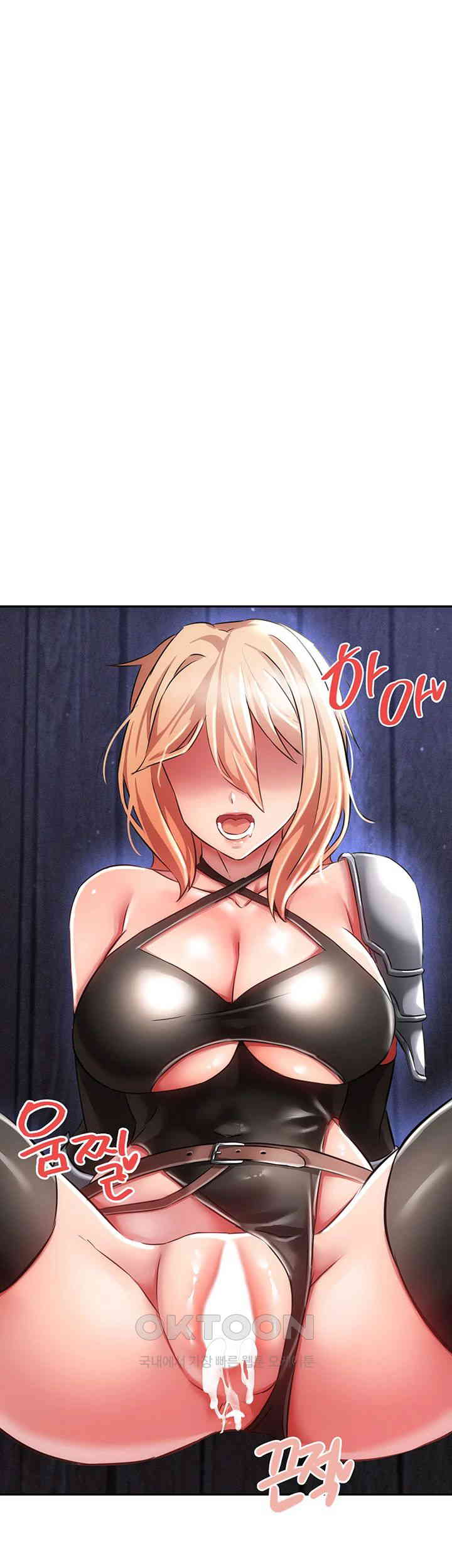 Taming Females to Rise in Status Raw - Chapter 5 [photo 2] - MangaPorn