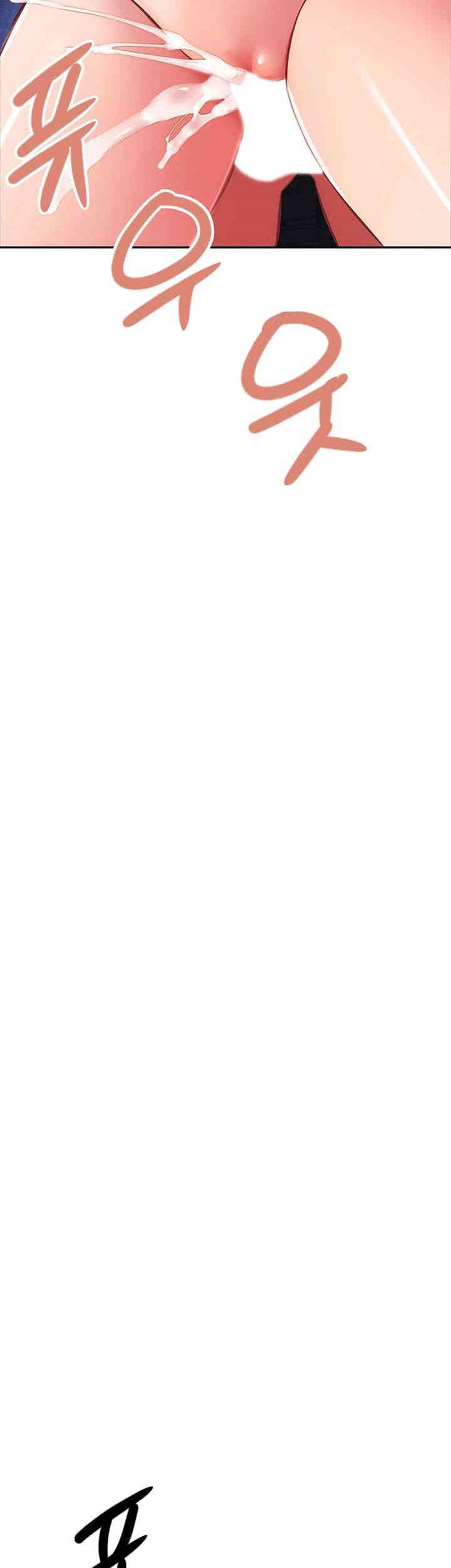 Taming Females to Rise in Status Raw - Chapter 5 [photo 33] - MangaPorn