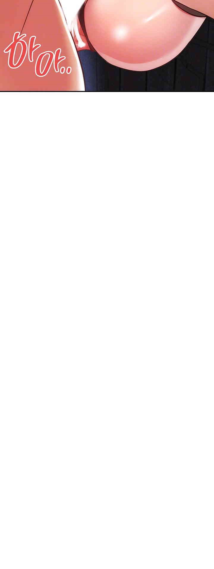 Taming Females to Rise in Status Raw - Chapter 5 [photo 4] - MangaPorn